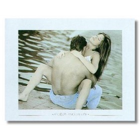 ΖΕΥΓΑΡΙ - 40x50 cm