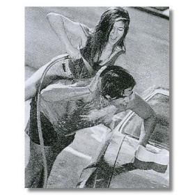 ΖΕΥΓΑΡΙ - 28x35 cm