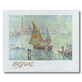 ΣΙΝΙΑΚ - 20x25 cm