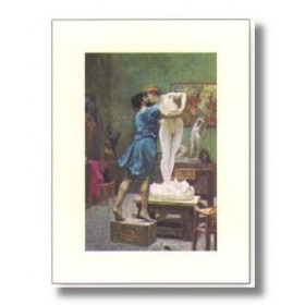 ΤΖΕΡΟΜ - 30x40 cm