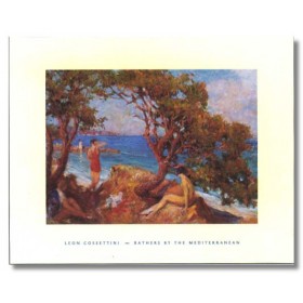 ΚΟΣΕΤΙΝΙ - 40x50 cm