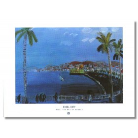 ΝΤΑΦΙ - 60x80 cm