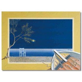 ΣΕΡΕΤΗΣ - 70x90 cm