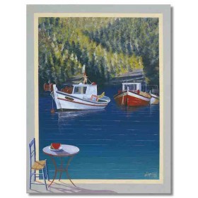 ΣΕΡΕΤΗΣ - 28x35 cm