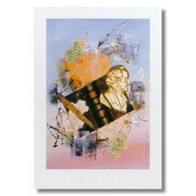 ΑΦΗΡΗΜΕΝΟ - 50x70 cm