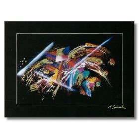 ΑΦΗΡΗΜΕΝΟ - 40x50 cm