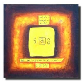Χασάν Ορφέι - Ινδικό Γράμμα 1 - 80x80 cm (ME ΤΕΛΑΡΟ)