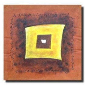 Χασάν Ορφέι - Ινδικό Γράμμα 3 - 80x80 cm (ME ΤΕΛΑΡΟ)
