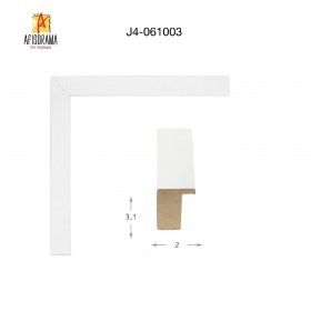 Κορνίζα λευκή (κουτί) πάχους 2 cm
